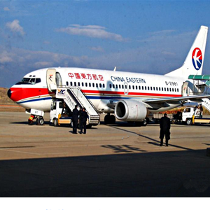 连城冠豸山航空托运-当日到达,轻松快捷