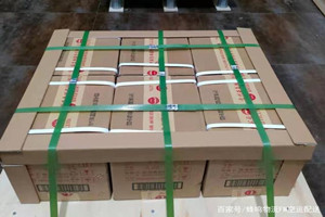连城冠豸山航空托运酒水【机场货运当天